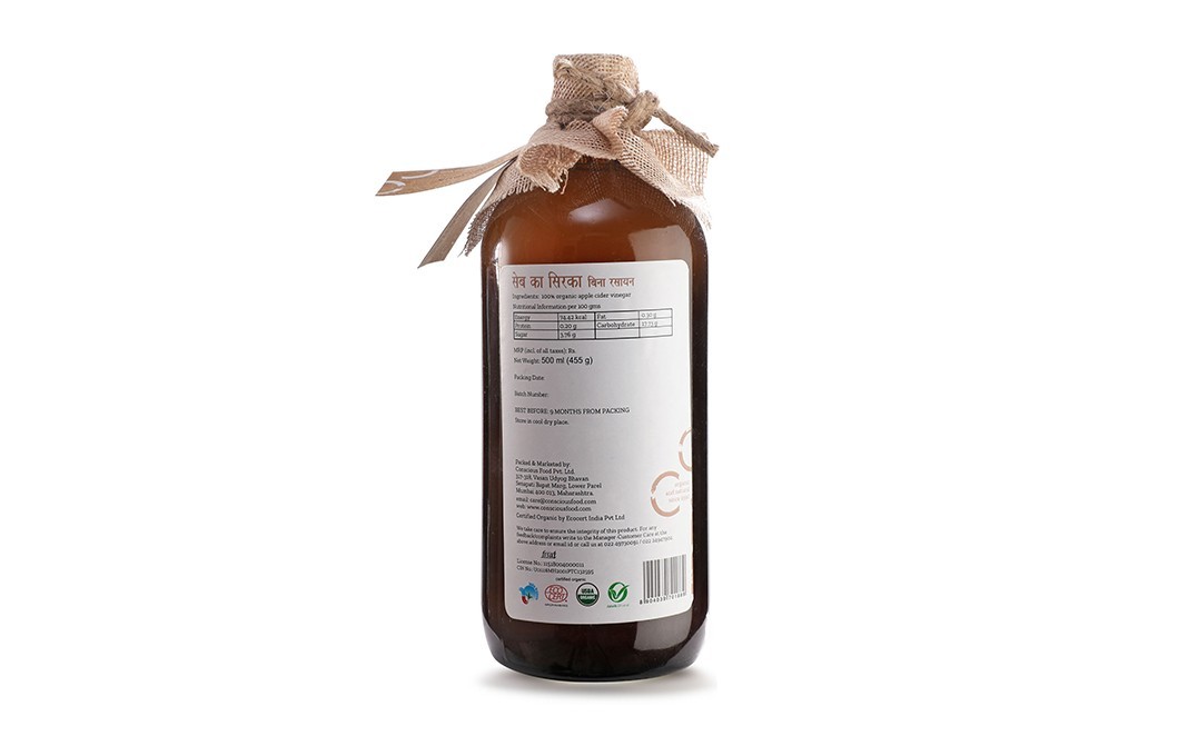 Conscious Food Apple Cider Vinegar (with mother) Organic   Glass Bottle  500 millilitre